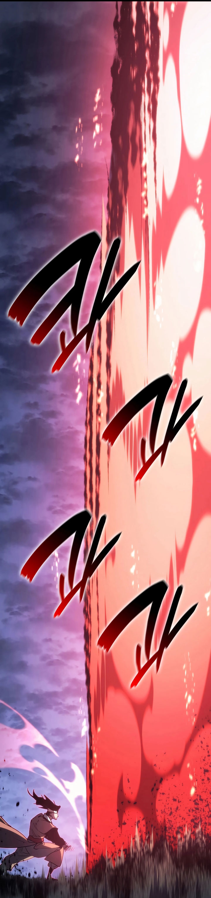 Grim Reaper of the Drifting Moon - Chapter 75 49