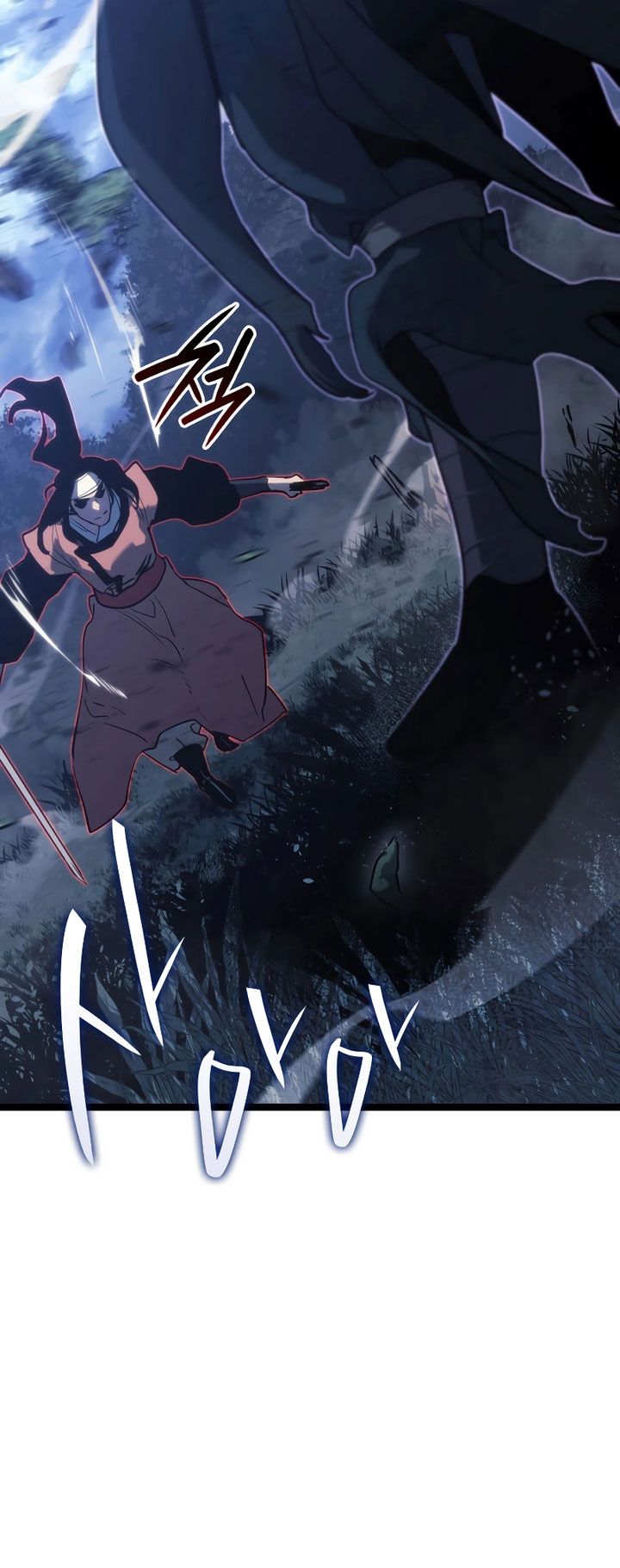 Grim Reaper of the Drifting Moon - Chapter 75 42