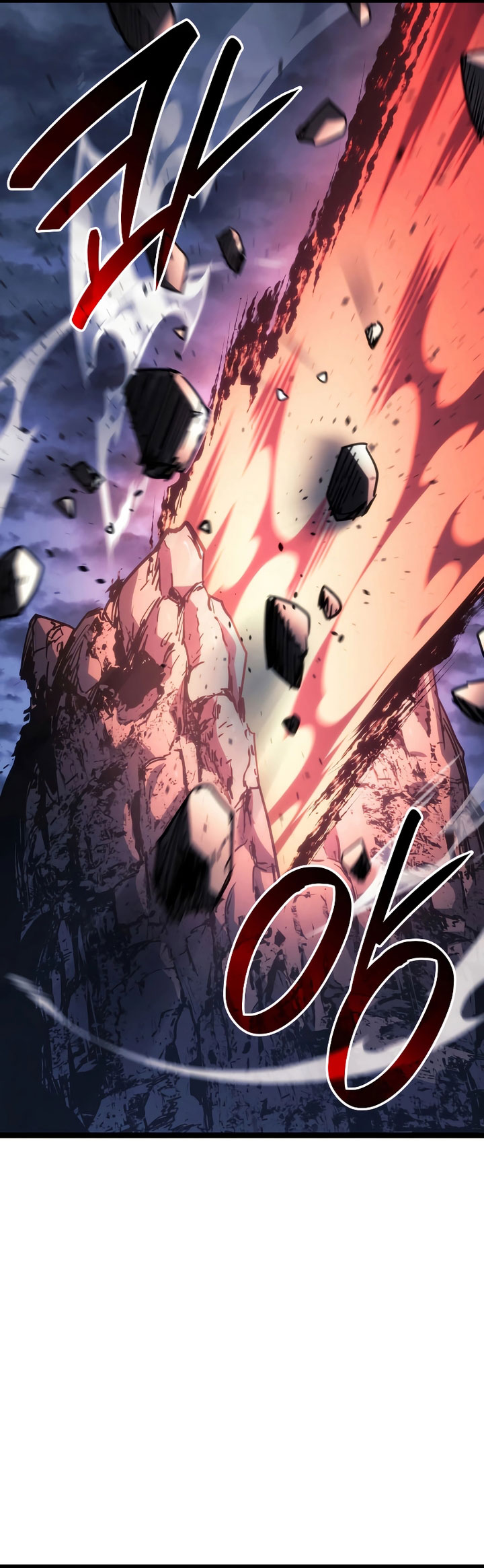 Grim Reaper of the Drifting Moon - Chapter 75 52