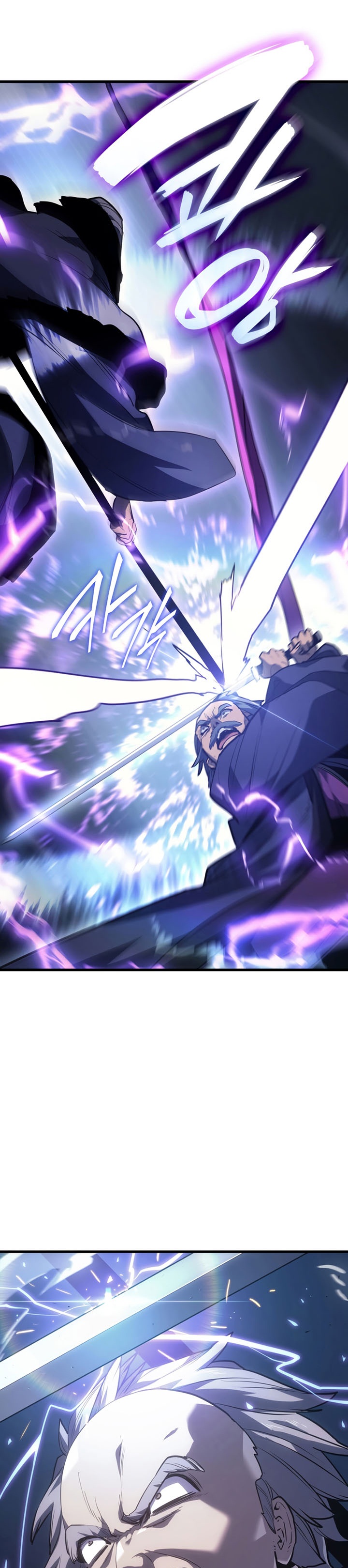 Grim Reaper of the Drifting Moon - Chapter 48 14 Grim Reaper of the Drifting Moon - Chapter 48 14
