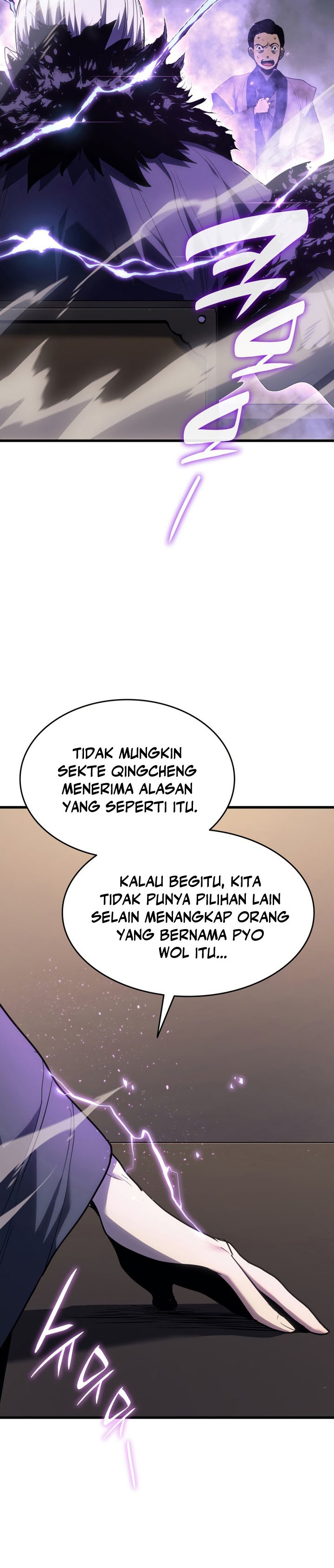 Grim Reaper of the Drifting Moon - Chapter 43 17 Grim Reaper of the Drifting Moon - Chapter 43 17