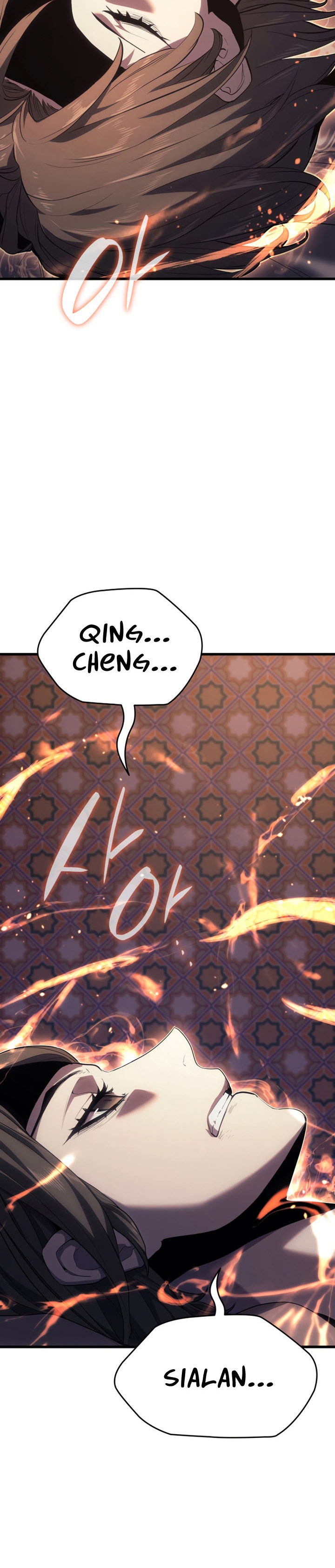 Grim Reaper of the Drifting Moon - Chapter 41 21 Grim Reaper of the Drifting Moon - Chapter 41 21