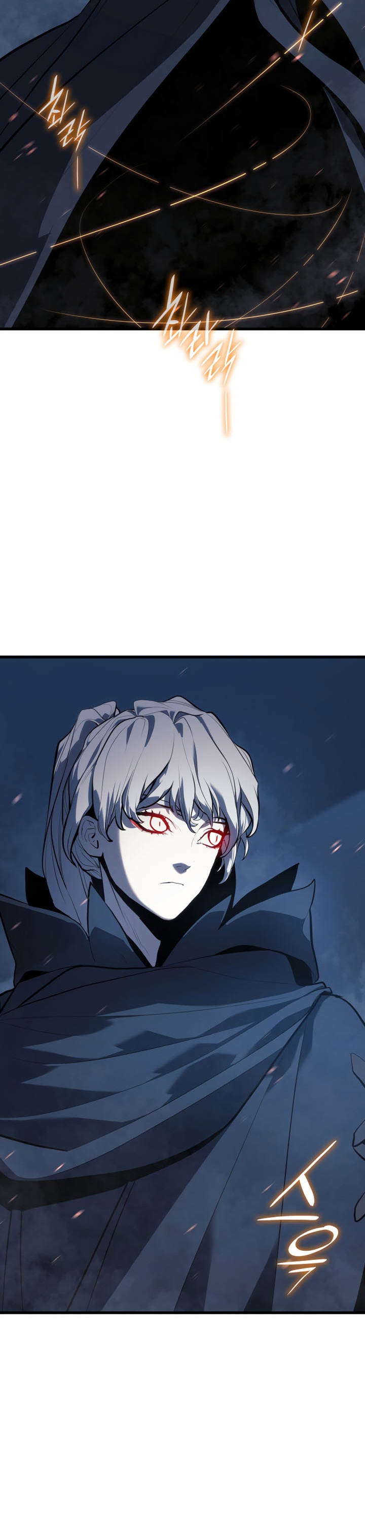 Grim Reaper of the Drifting Moon - Chapter 46 21
