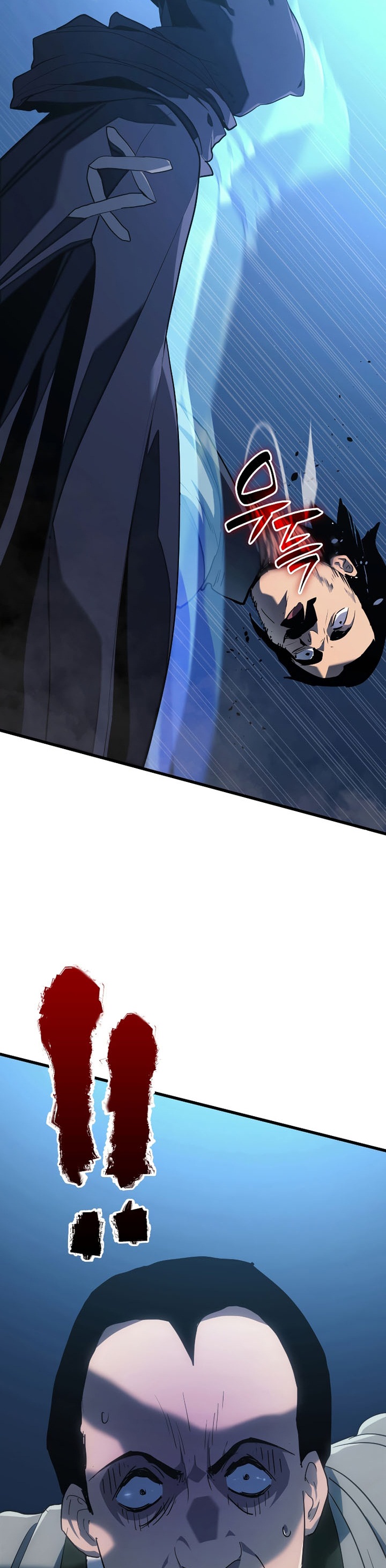Grim Reaper of the Drifting Moon - Chapter 47 12 Grim Reaper of the Drifting Moon - Chapter 47 12