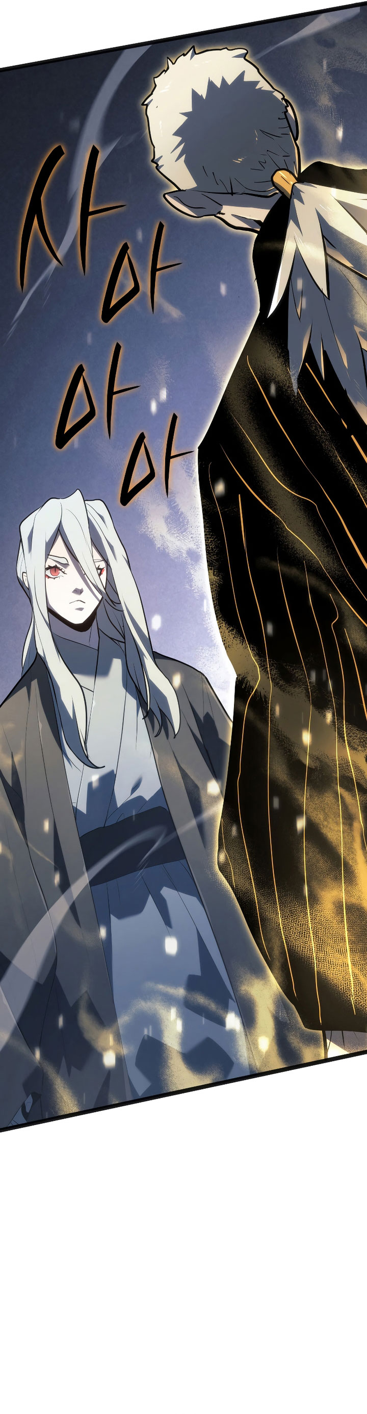Grim Reaper of the Drifting Moon - Chapter 58 58 Grim Reaper of the Drifting Moon - Chapter 58 58