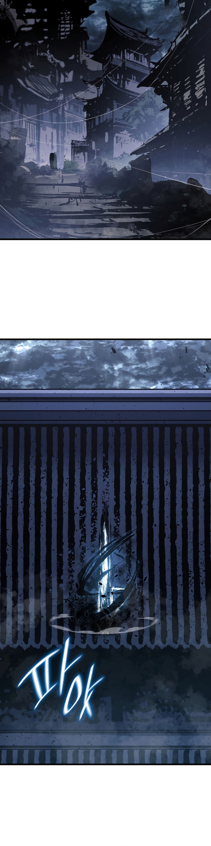 Grim Reaper of the Drifting Moon - Chapter 51 13 Grim Reaper of the Drifting Moon - Chapter 51 13