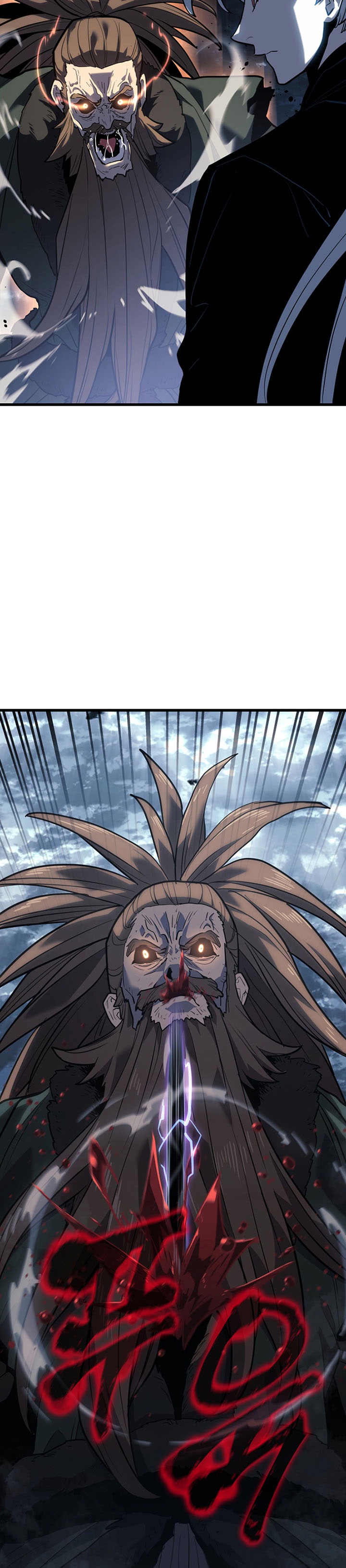 Grim Reaper of the Drifting Moon - Chapter 51 57 Grim Reaper of the Drifting Moon - Chapter 51 57