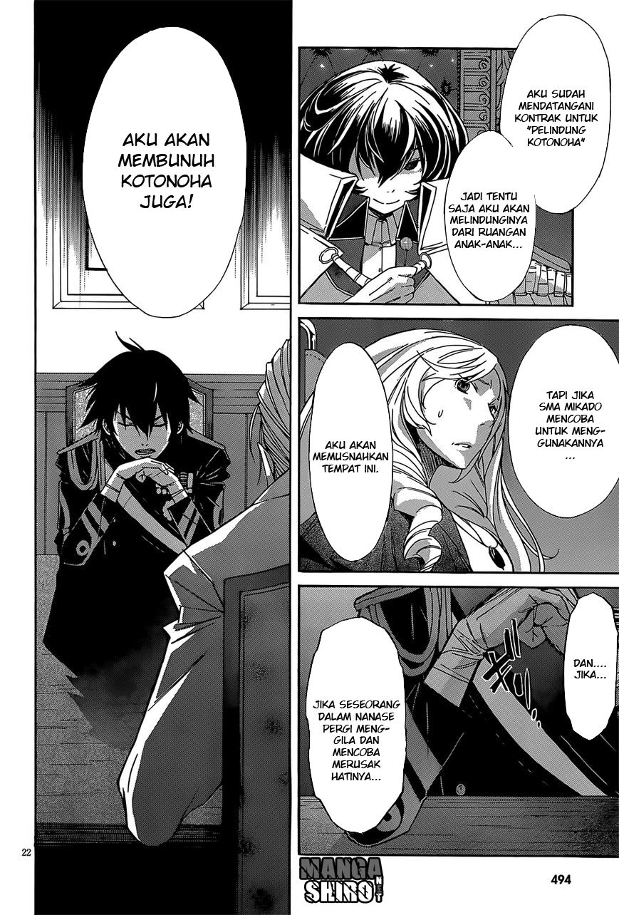 Gun x Clover - Chapter 26 22