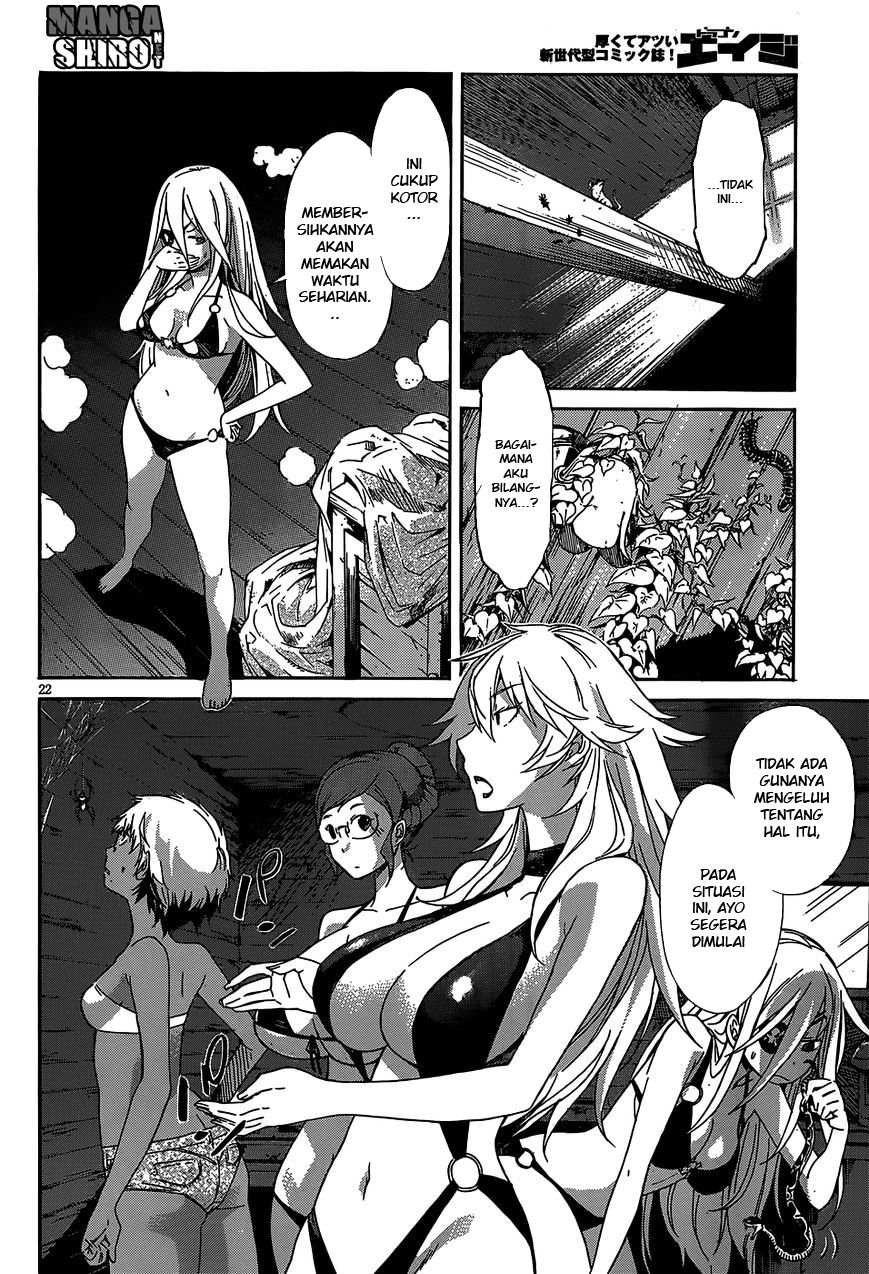 Gun x Clover - Chapter 27 22