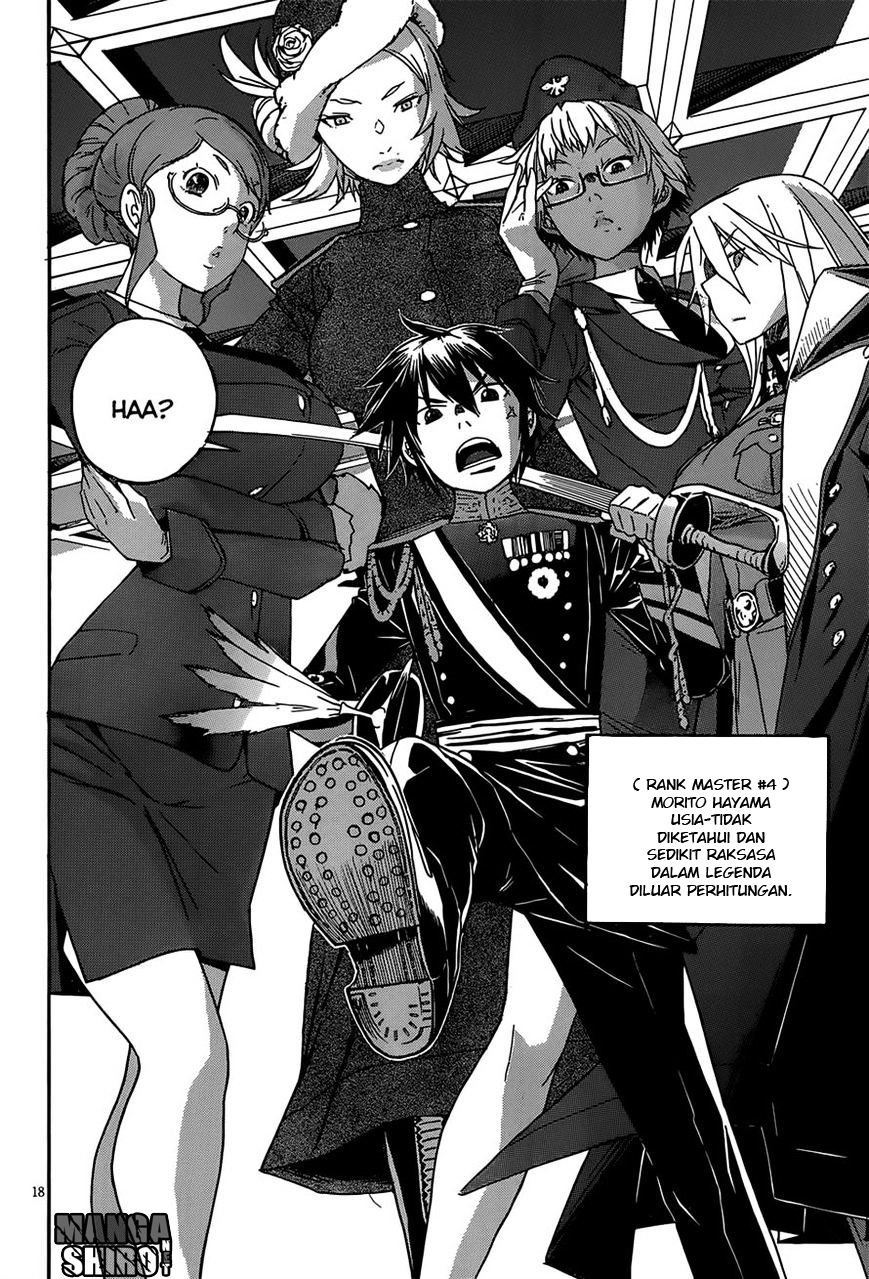 Gun x Clover - Chapter 25 22