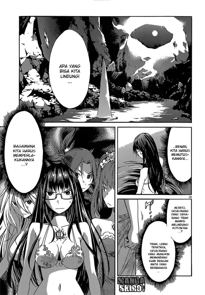 Gun x Clover - Chapter 31 22