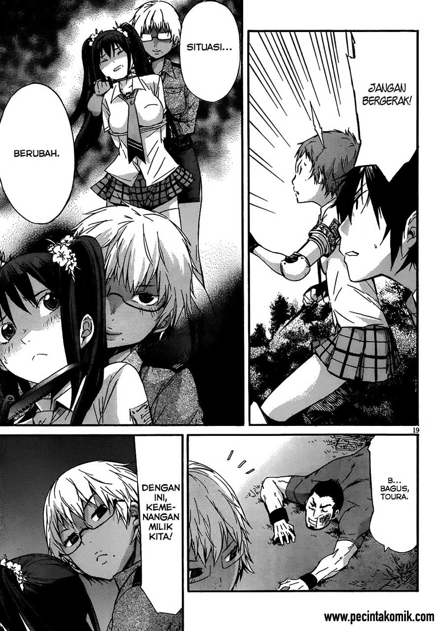 Gun x Clover - Chapter 03 22
