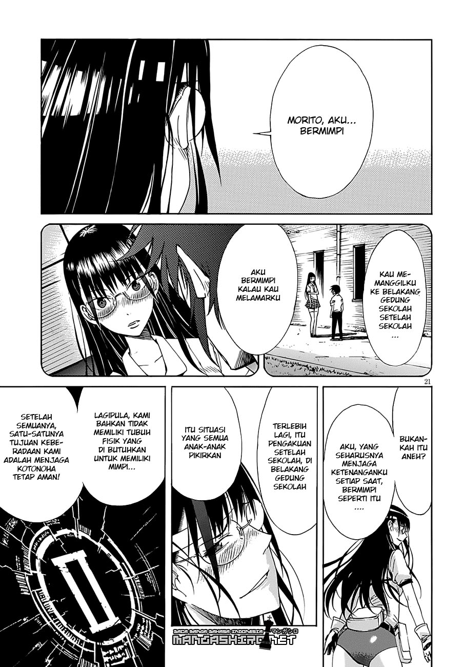 Gun x Clover - Chapter 49 22