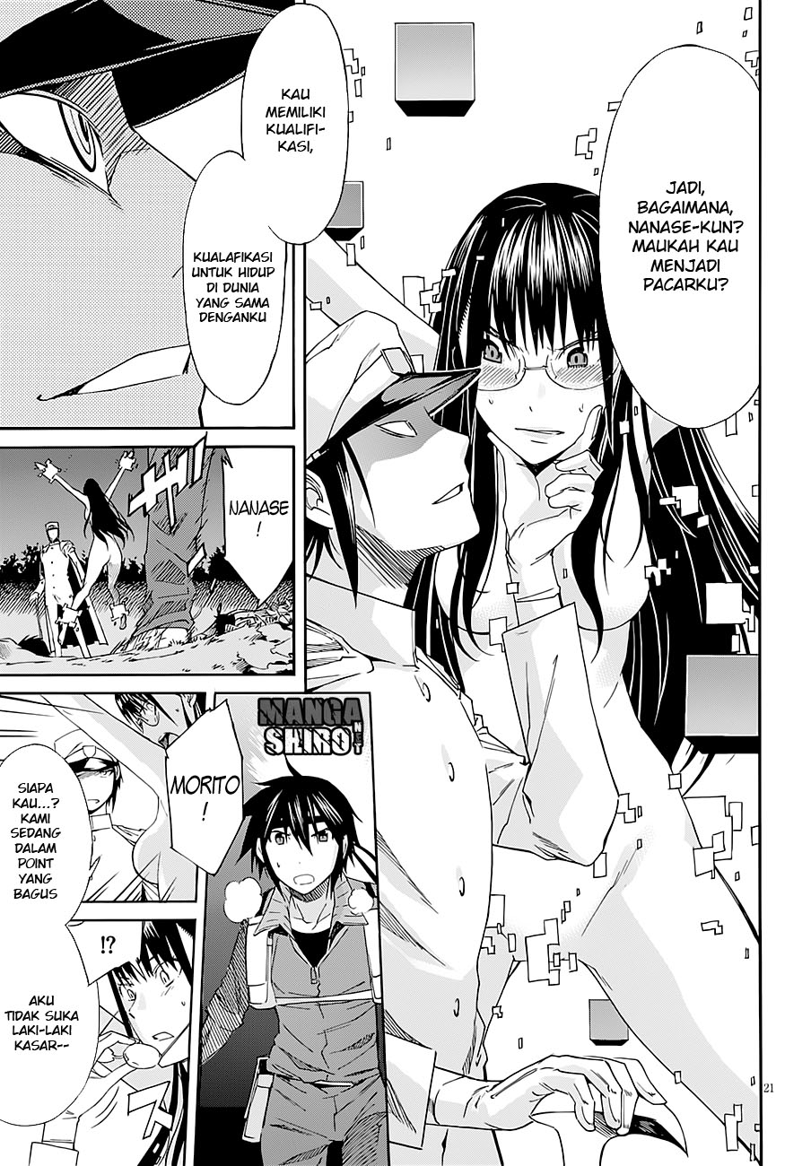 Gun x Clover - Chapter 43 22