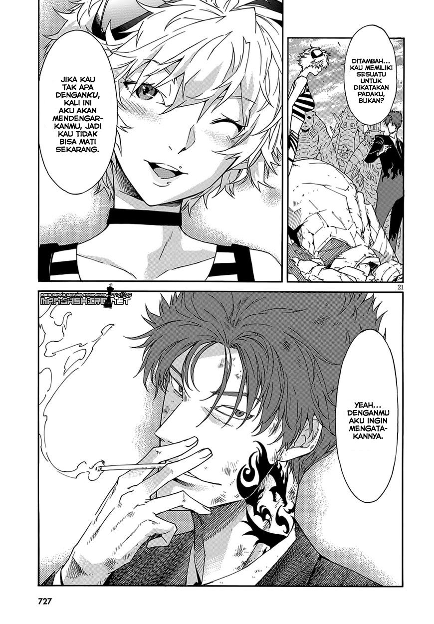 Gun x Clover - Chapter 52 22