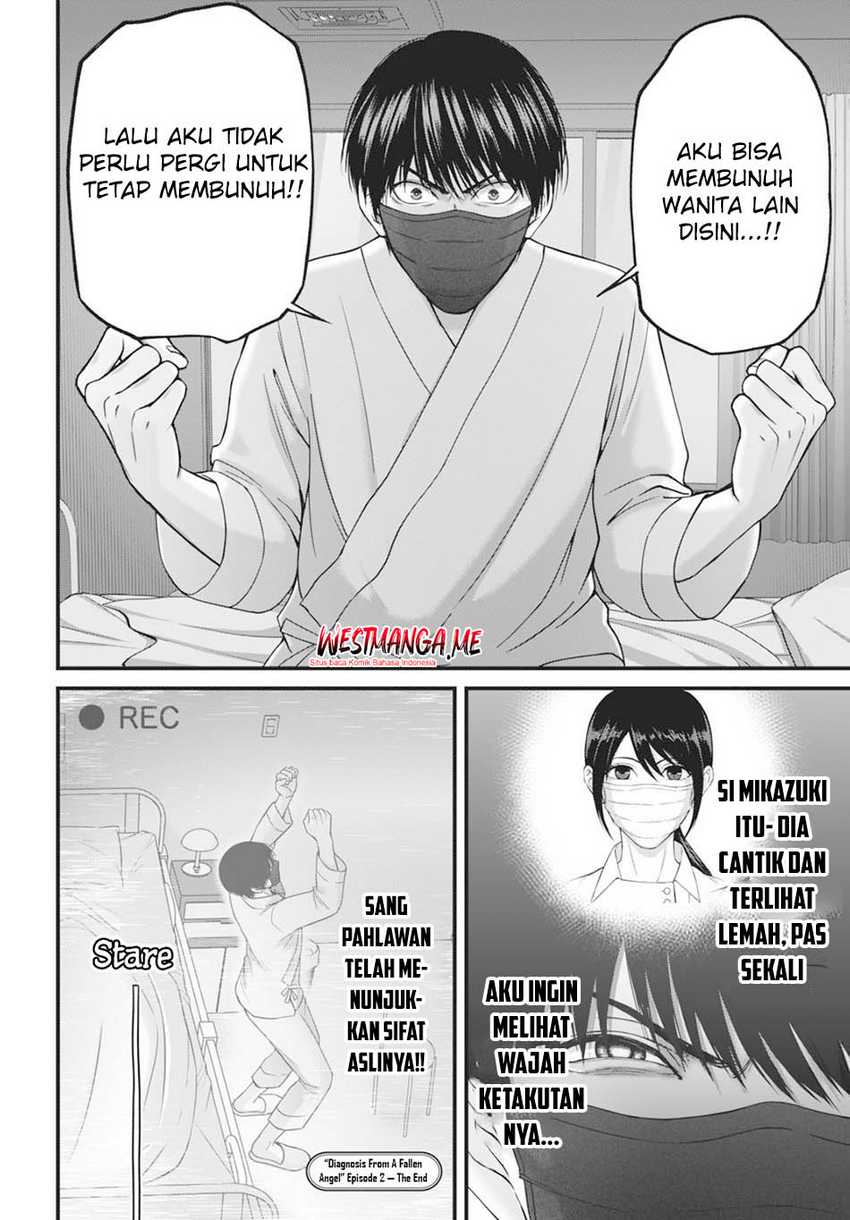 Diagnosis From a Fallen Angel - Chapter 02 23 Diagnosis From a Fallen Angel - Chapter 02 23
