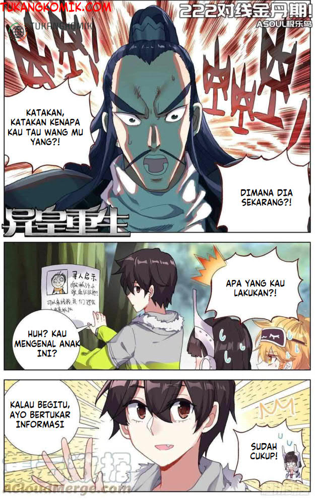 Different Kings - Chapter 222 1