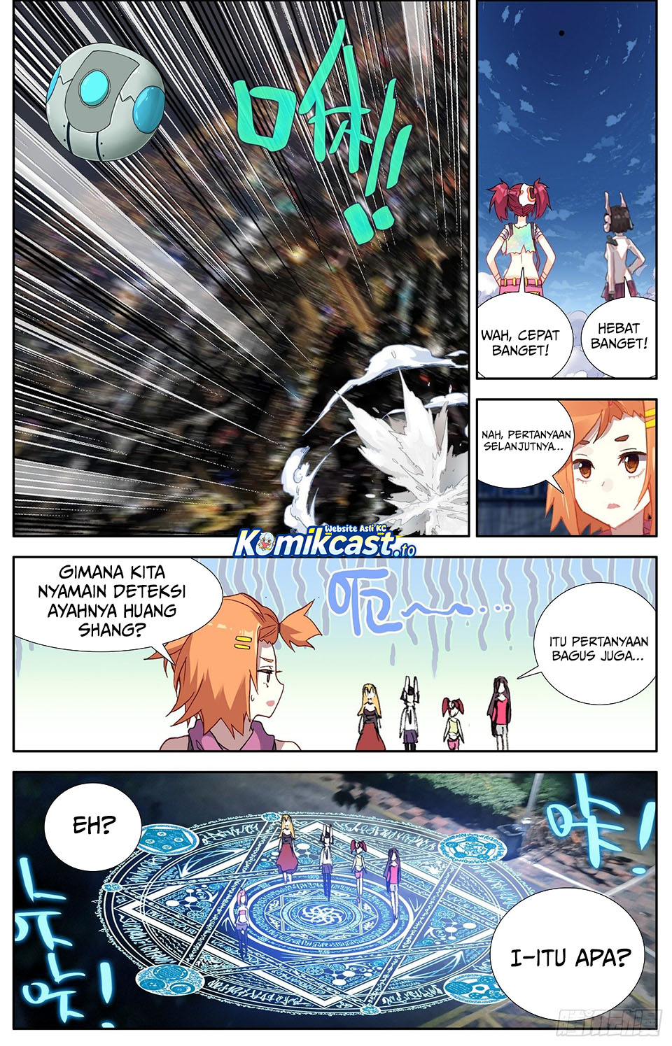 Different Kings - Chapter 322 11