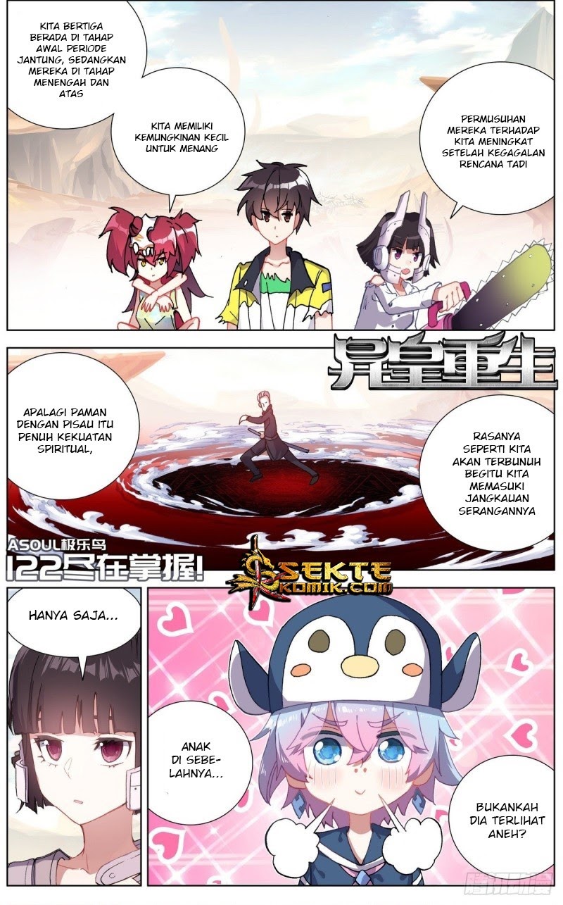 Different Kings - Chapter 122 2