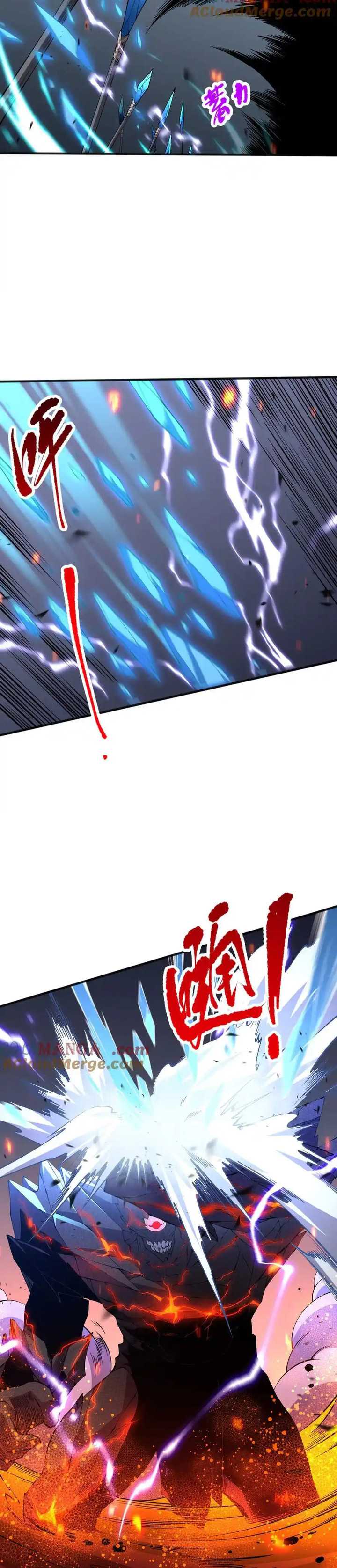 Disastrous Necromancer - Chapter 90 12