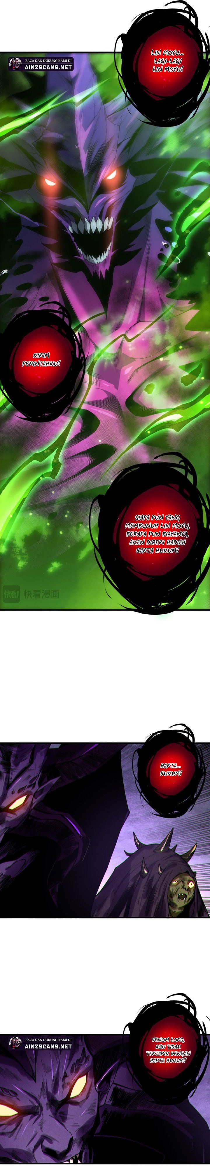 Disastrous Necromancer - Chapter 224 17