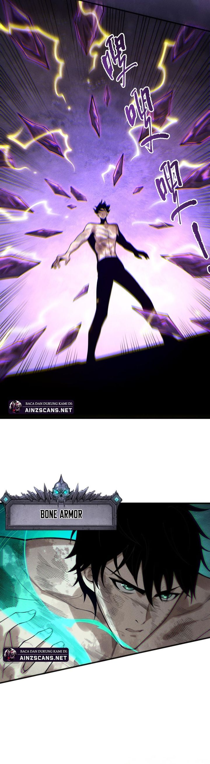 Disastrous Necromancer - Chapter 224 6