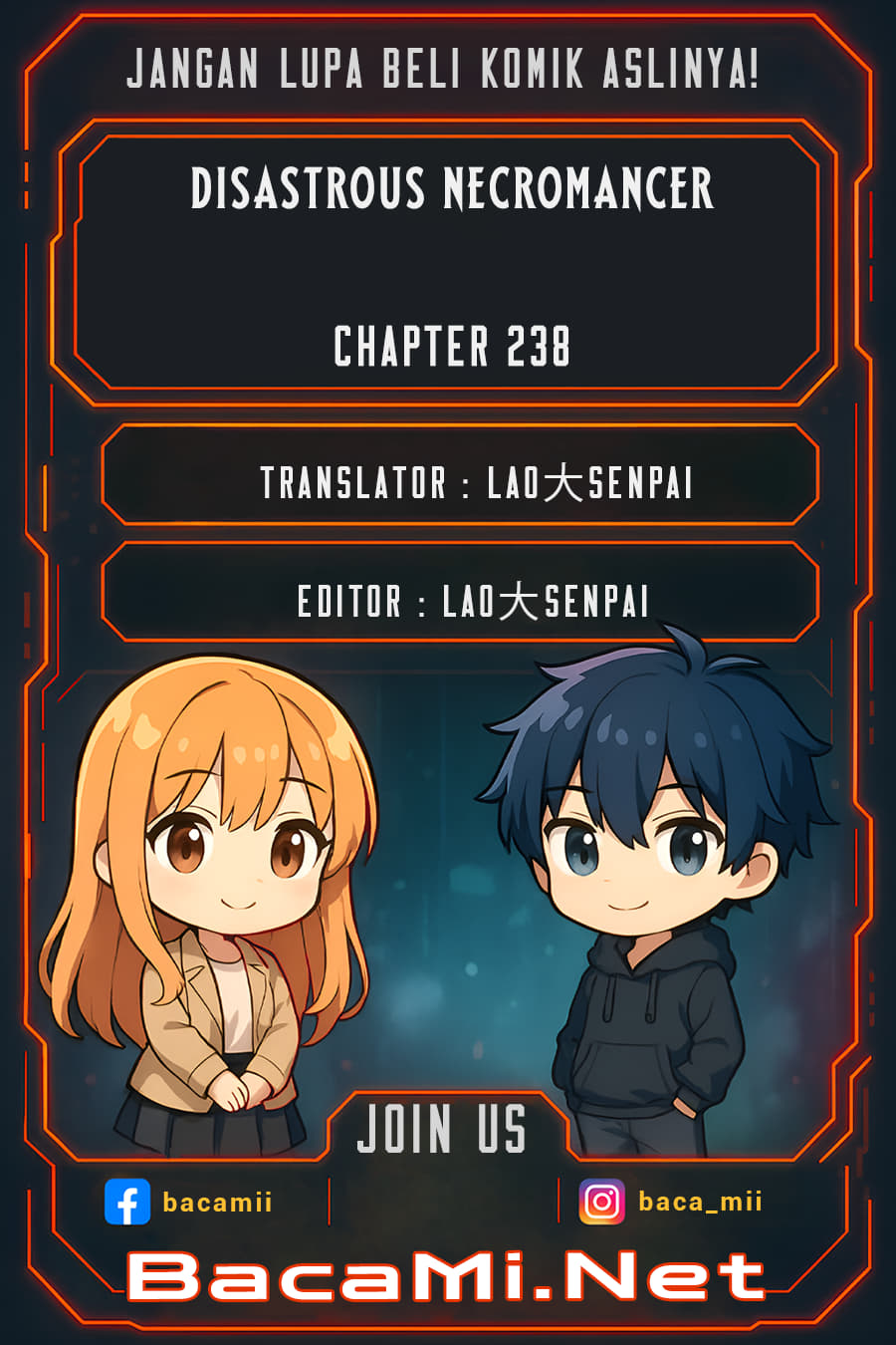 Disastrous Necromancer - Chapter 238 1