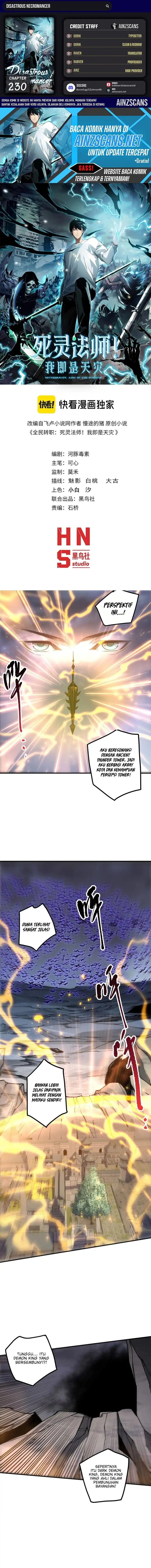 Disastrous Necromancer - Chapter 230 1