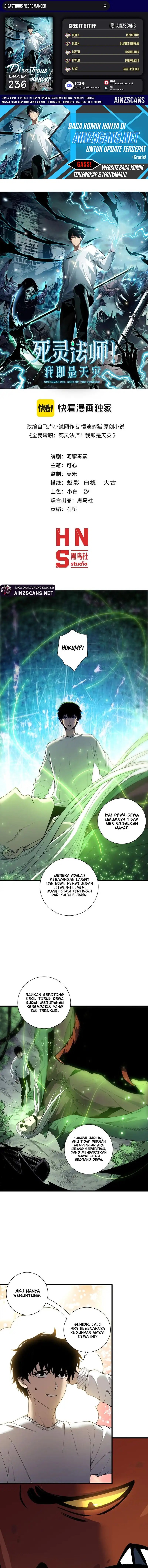 Disastrous Necromancer - Chapter 236 1