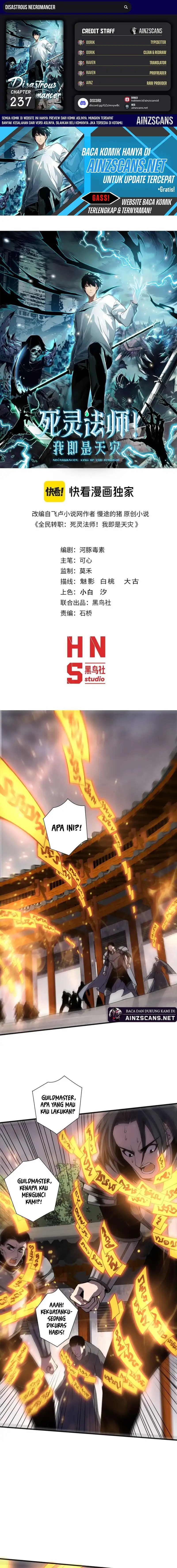 Disastrous Necromancer - Chapter 237 1