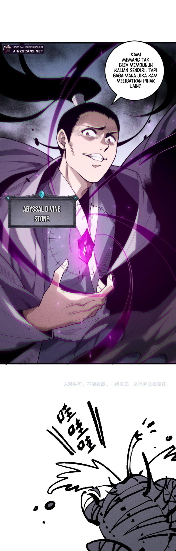 Disastrous Necromancer - Chapter 212 Fix 14 Disastrous Necromancer - Chapter 212 Fix 14