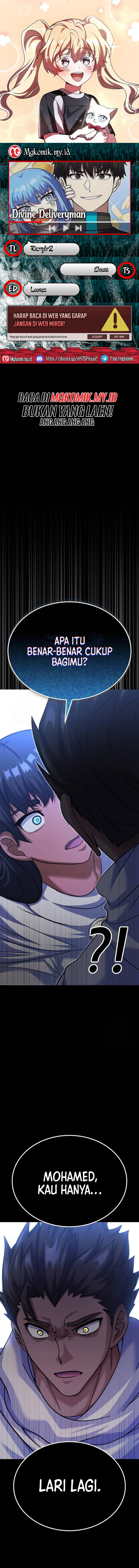 Divine Delivery ( Heavenly Deliveryman ) - Chapter 81 1