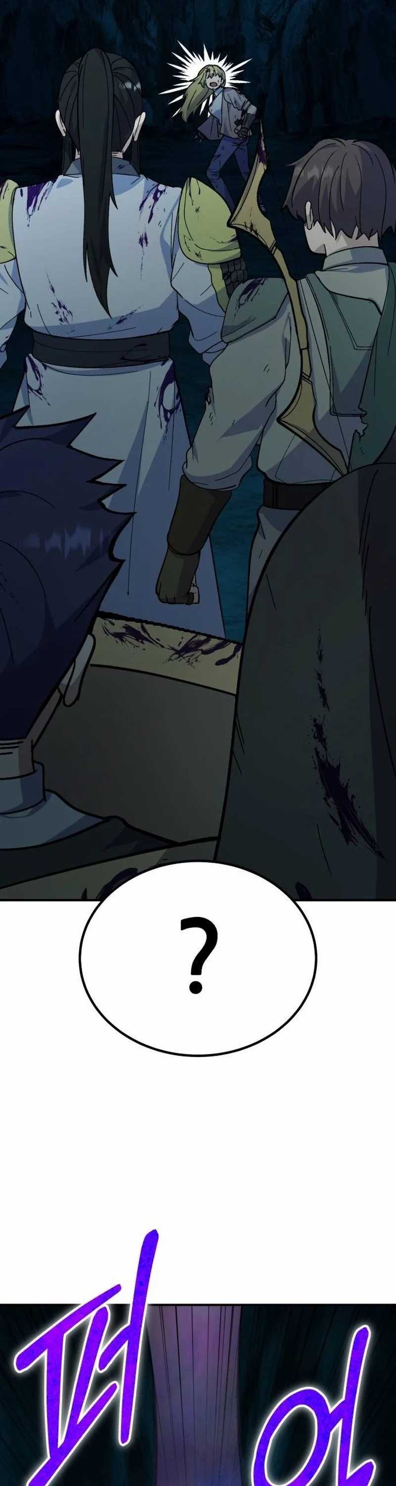 Divine Delivery ( Heavenly Deliveryman ) - Chapter 21 67
