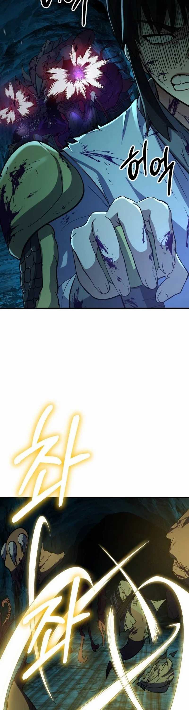 Divine Delivery ( Heavenly Deliveryman ) - Chapter 21 44