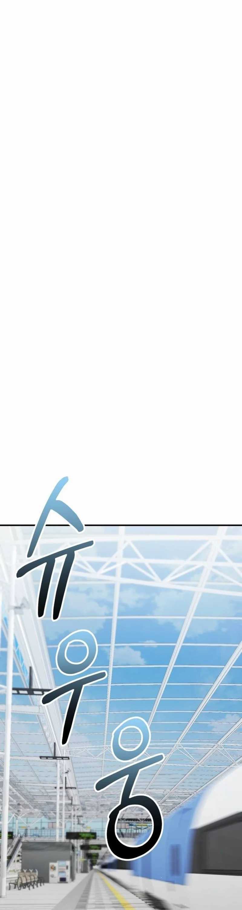 Divine Delivery ( Heavenly Deliveryman ) - Chapter 21 5