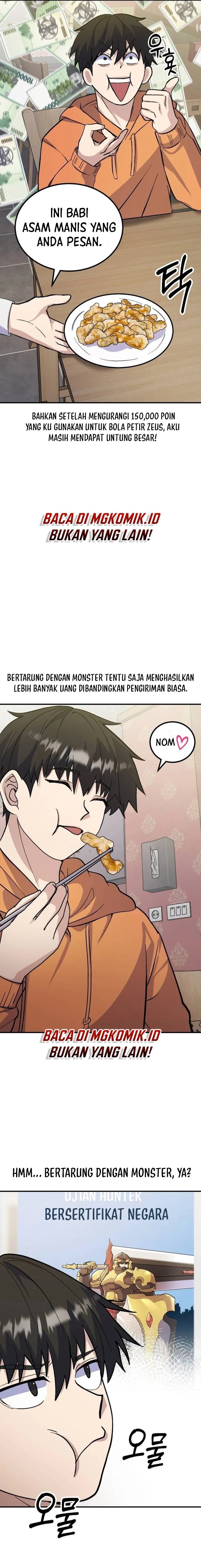Divine Delivery ( Heavenly Deliveryman ) - Chapter 27 10 Divine Delivery ( Heavenly Deliveryman ) - Chapter 27 10