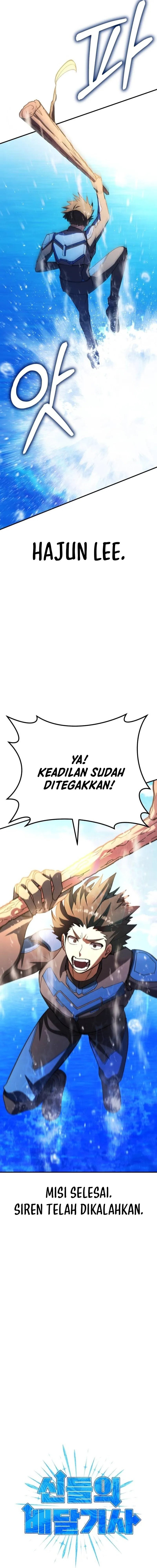 Divine Delivery ( Heavenly Deliveryman ) - Chapter 27 6 Divine Delivery ( Heavenly Deliveryman ) - Chapter 27 6