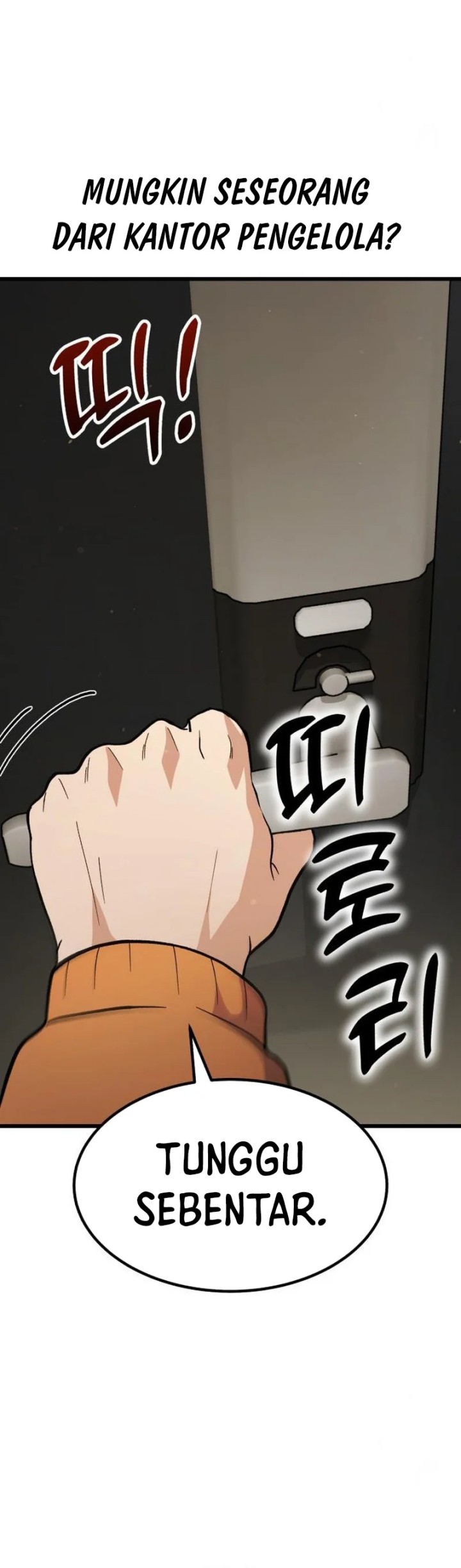 Divine Delivery ( Heavenly Deliveryman ) - Chapter 37 58
