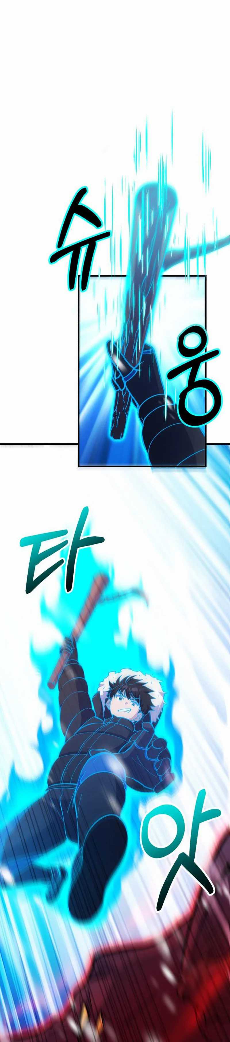 Divine Delivery ( Heavenly Deliveryman ) - Chapter 35 61 Divine Delivery ( Heavenly Deliveryman ) - Chapter 35 61