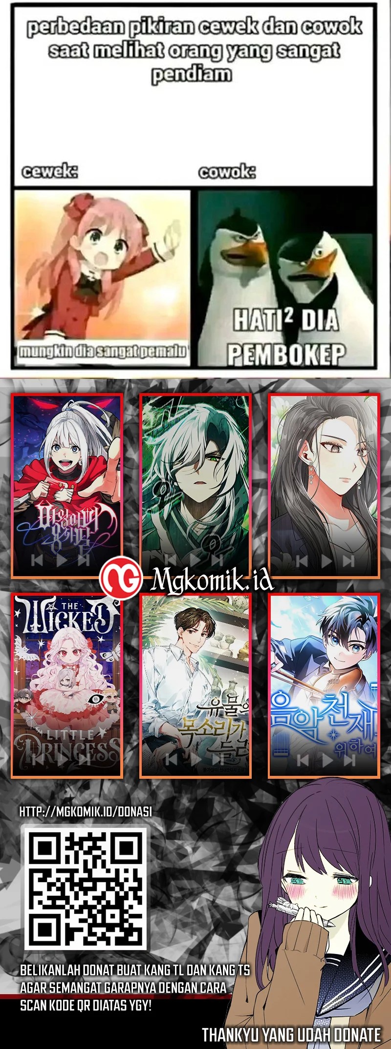 Divine Delivery ( Heavenly Deliveryman ) - Chapter 07 31 Divine Delivery ( Heavenly Deliveryman ) - Chapter 07 31