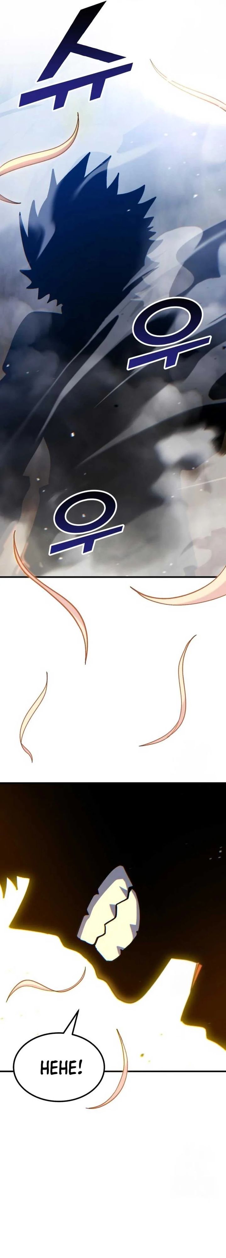 Divine Delivery ( Heavenly Deliveryman ) - Chapter 69 51 Divine Delivery ( Heavenly Deliveryman ) - Chapter 69 51