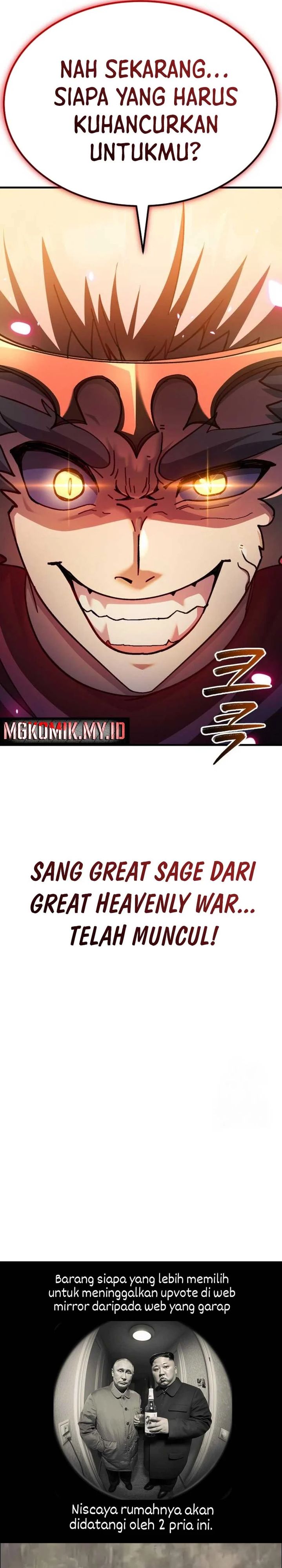 Divine Delivery ( Heavenly Deliveryman ) - Chapter 69 54 Divine Delivery ( Heavenly Deliveryman ) - Chapter 69 54