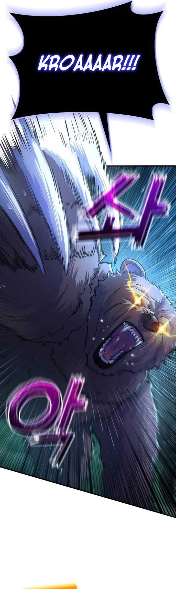 Divine Delivery ( Heavenly Deliveryman ) - Chapter 63 7 Divine Delivery ( Heavenly Deliveryman ) - Chapter 63 7