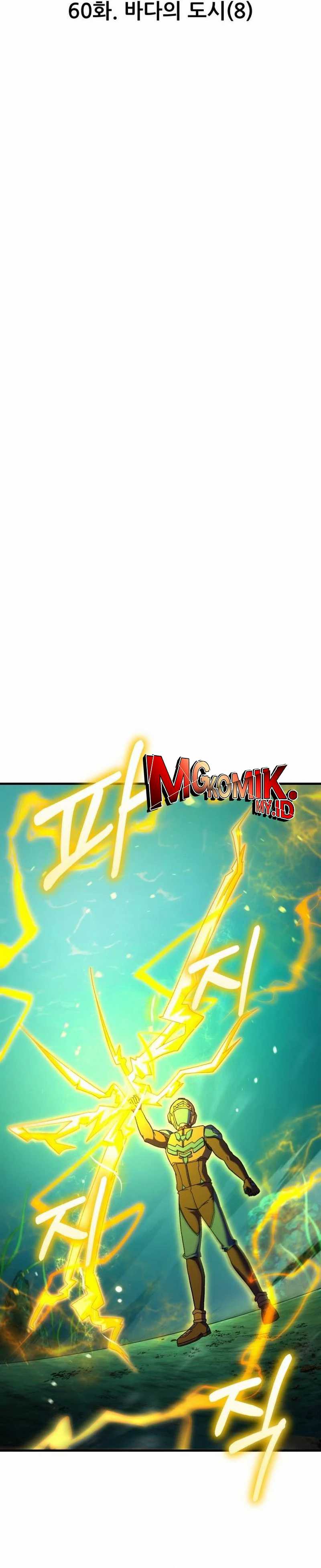Divine Delivery ( Heavenly Deliveryman ) - Chapter 60 5 Divine Delivery ( Heavenly Deliveryman ) - Chapter 60 5