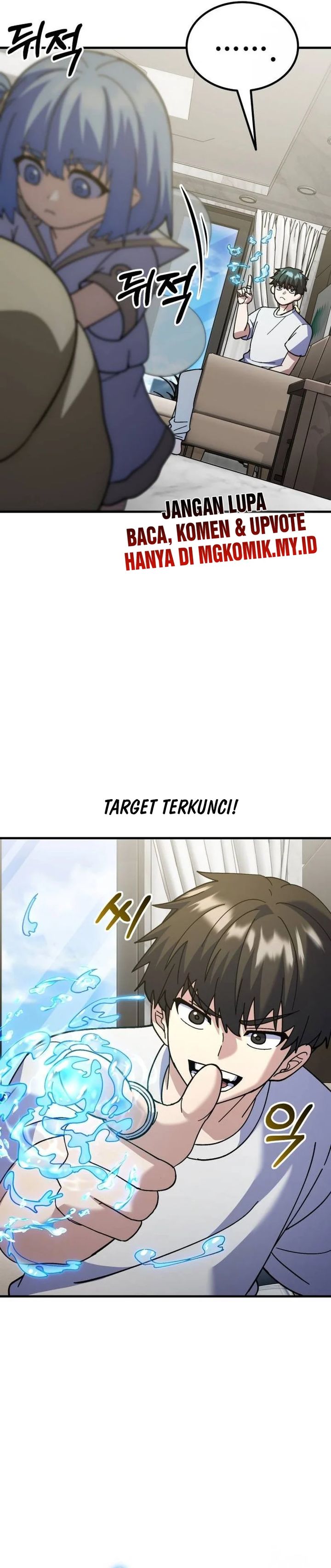 Divine Delivery ( Heavenly Deliveryman ) - Chapter 61 12