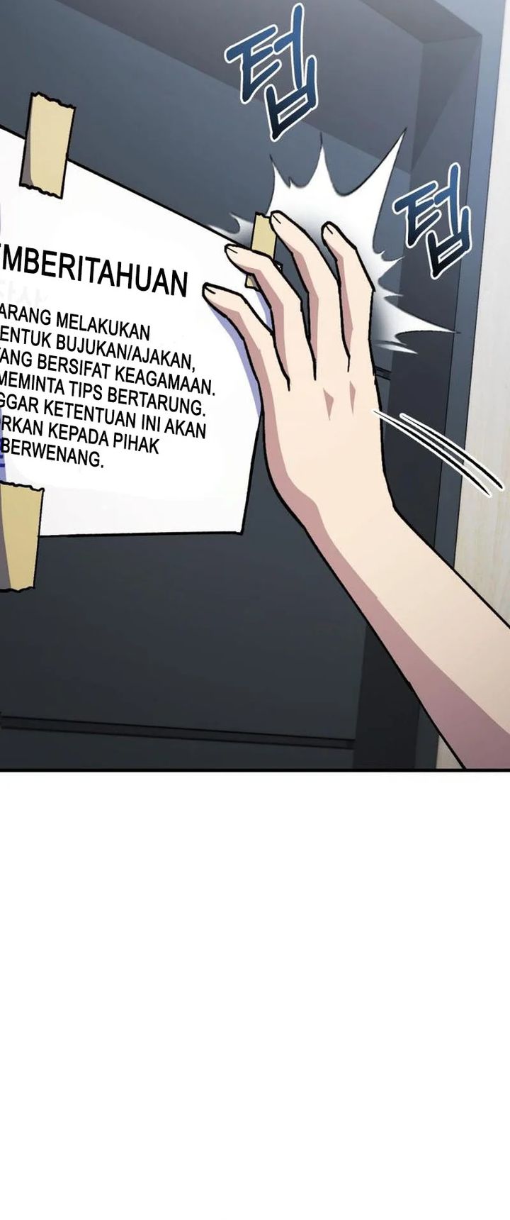 Divine Delivery ( Heavenly Deliveryman ) - Chapter 65 7 Divine Delivery ( Heavenly Deliveryman ) - Chapter 65 7