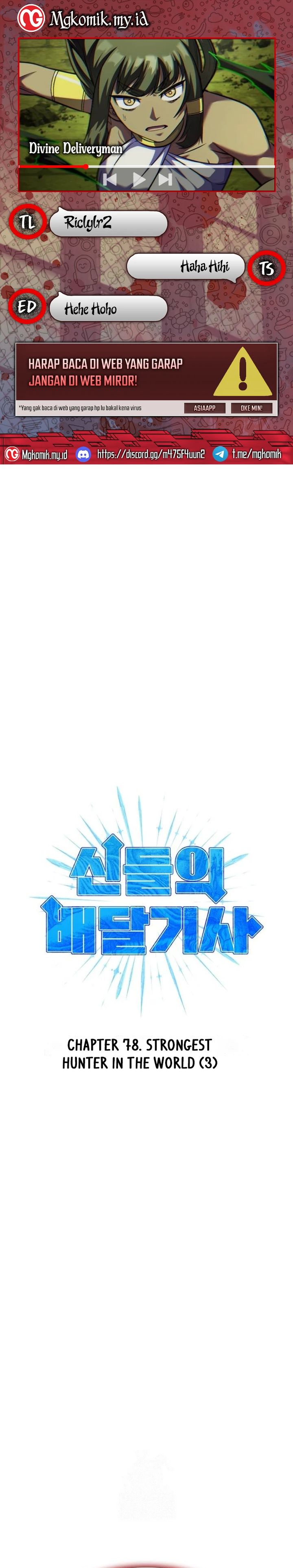 Divine Delivery ( Heavenly Deliveryman ) - Chapter 78 1 Divine Delivery ( Heavenly Deliveryman ) - Chapter 78 1
