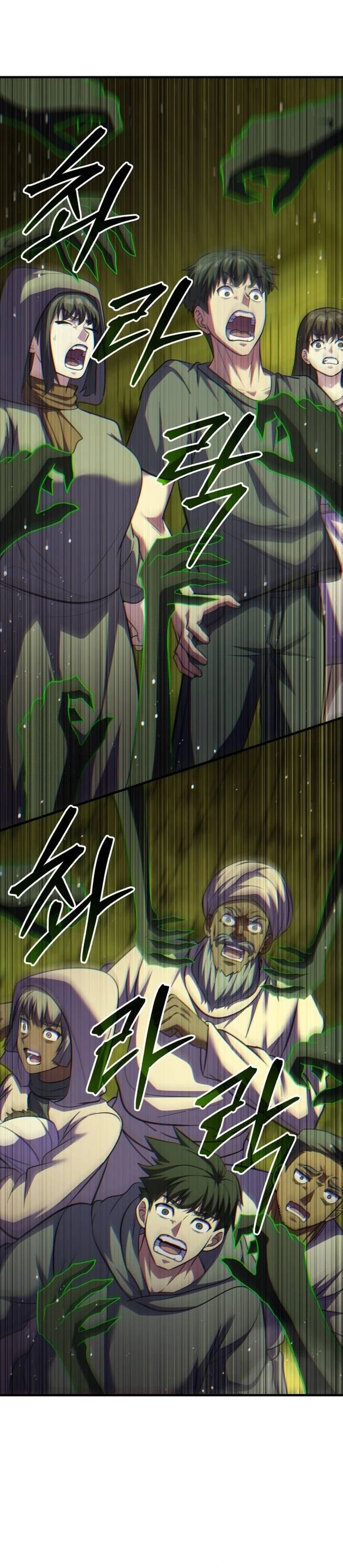 Divine Delivery ( Heavenly Deliveryman ) - Chapter 78 11 Divine Delivery ( Heavenly Deliveryman ) - Chapter 78 11