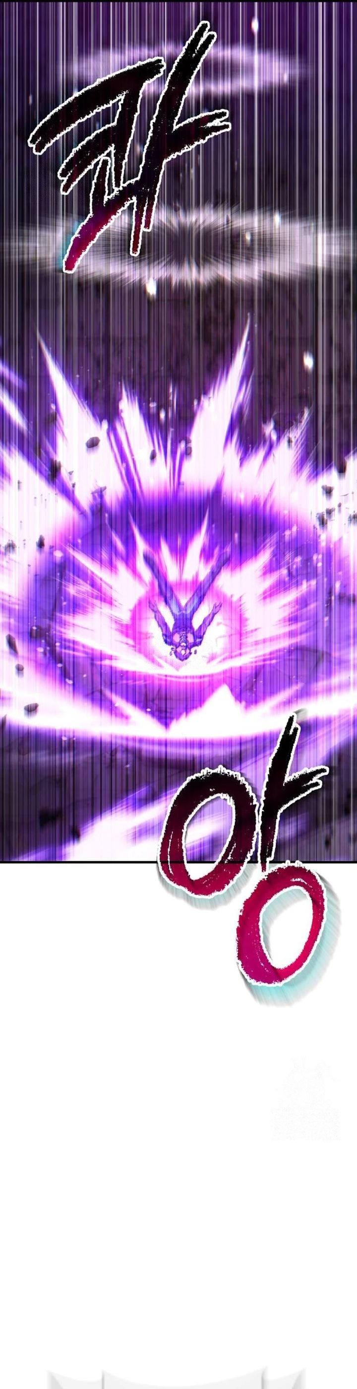 Divine Delivery ( Heavenly Deliveryman ) - Chapter 78 50 Divine Delivery ( Heavenly Deliveryman ) - Chapter 78 50
