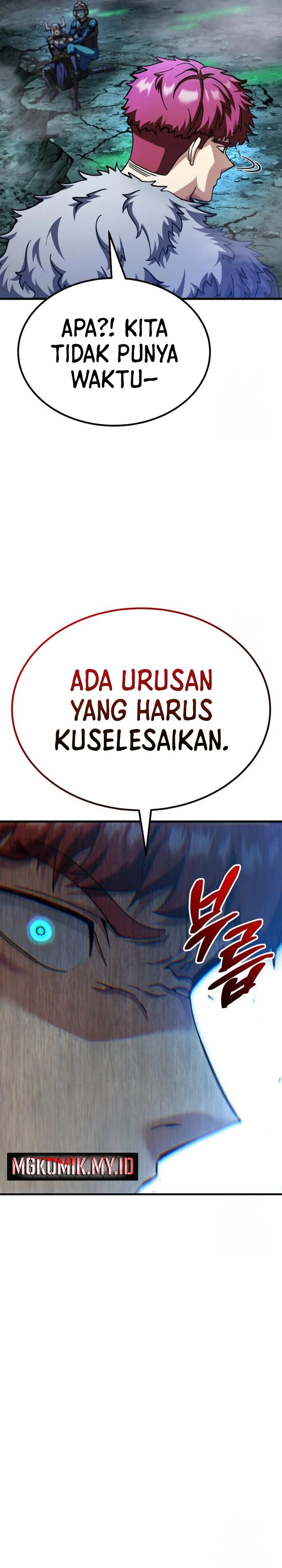 Divine Delivery ( Heavenly Deliveryman ) - Chapter 73 11 Divine Delivery ( Heavenly Deliveryman ) - Chapter 73 11
